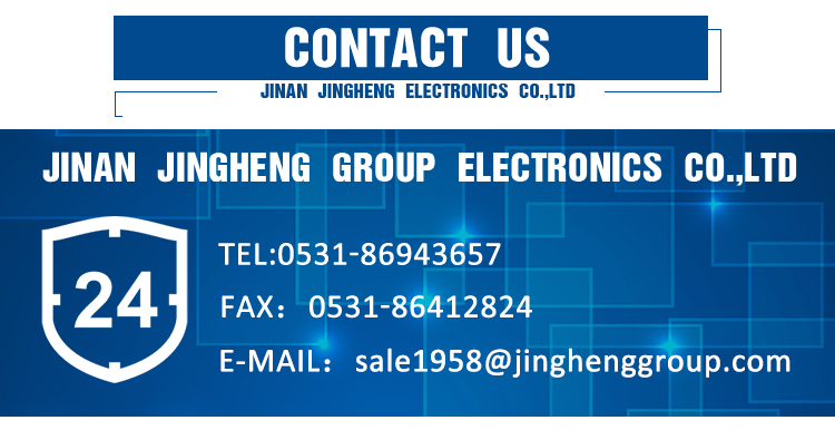 Low VF Schottky Diode