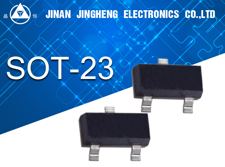 Surface Mount Switching Diode 