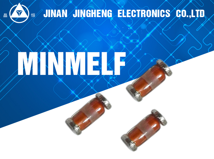 LL60 Small Signal Schottky Diode