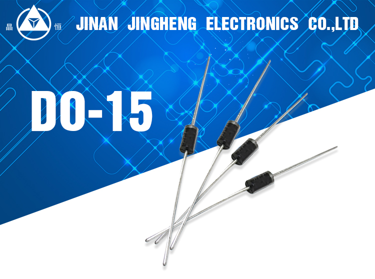 1.5A 800V High Efficiency Rectifier Diode 