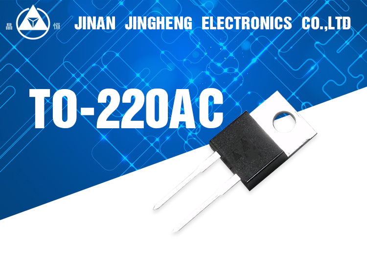 Super Fast Rectifier Diode 