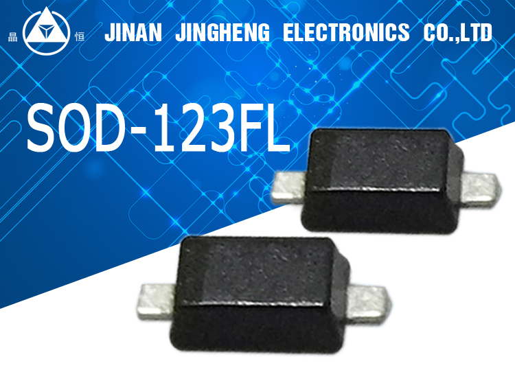 SOD123 1A LED driver diode