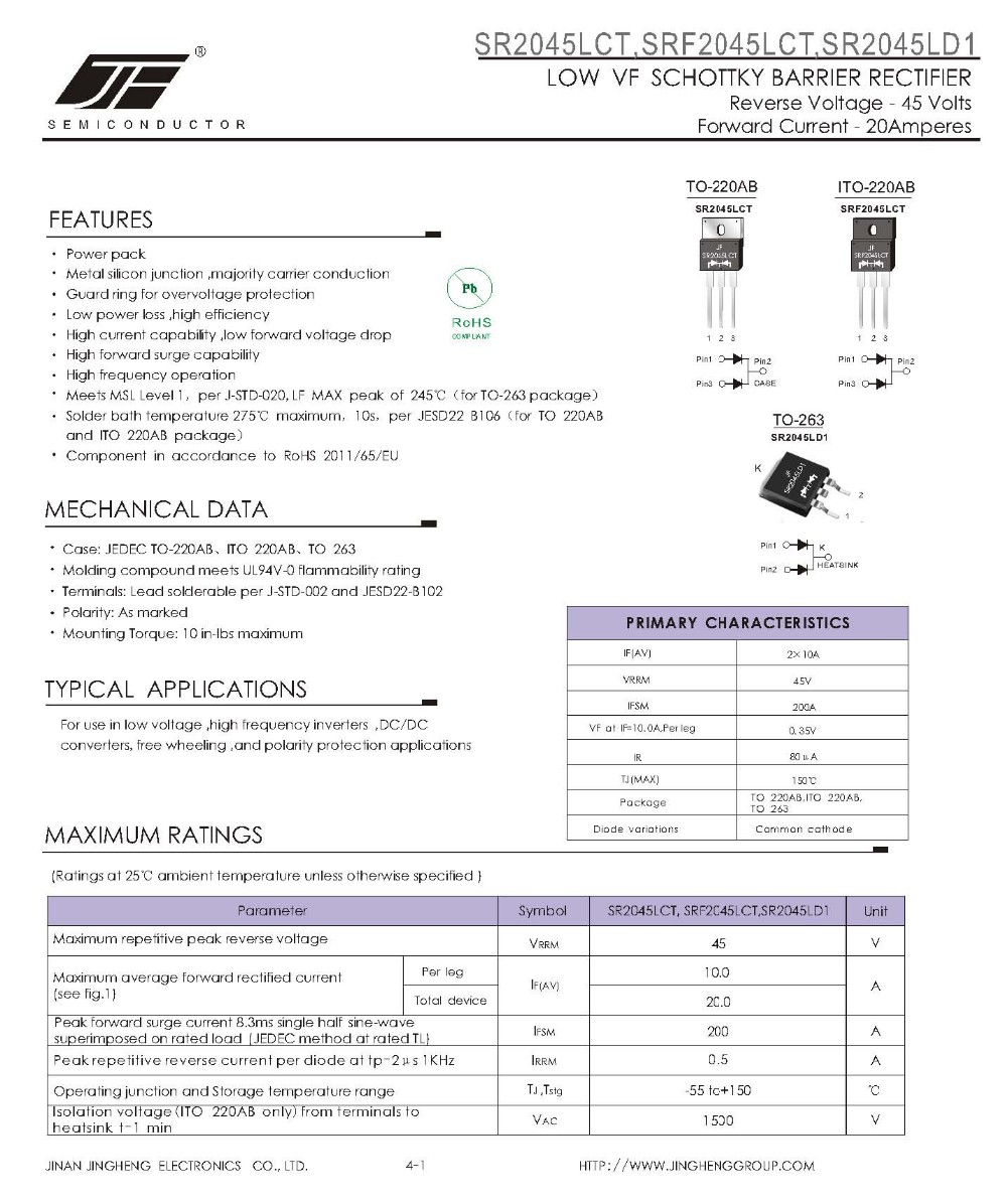 low vf rectifier diodes 