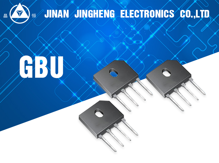 Single-phase Bridge Rectifier