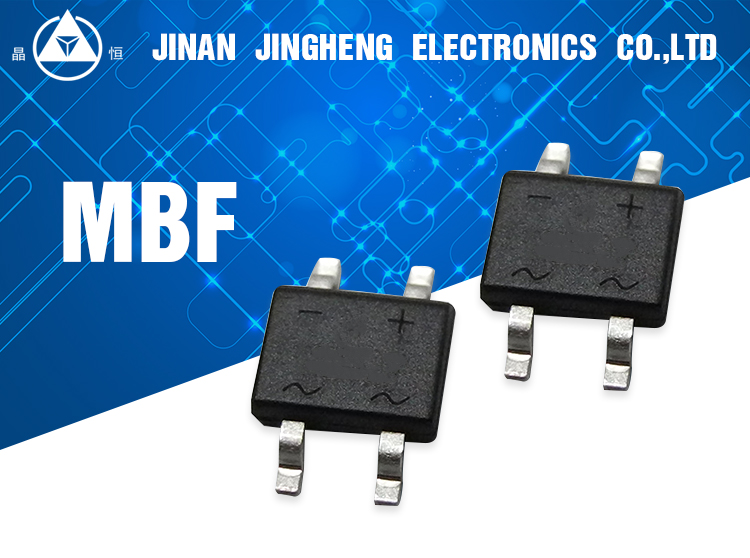 MBF320K Schottky Bridge Rectifier 