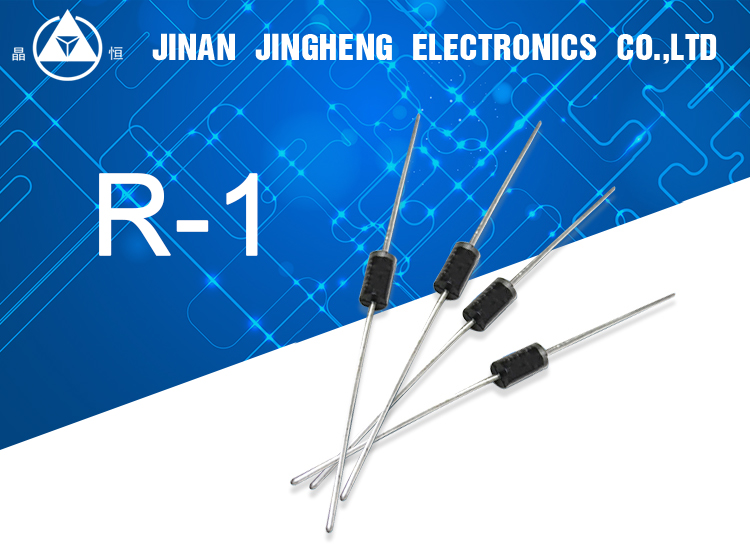 1A 1000V General Rectifier Diode