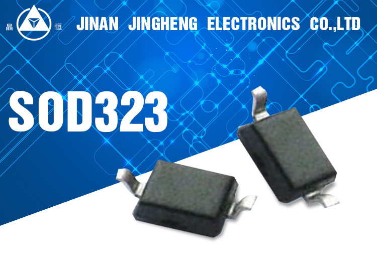 Surface Mount Zener Diode