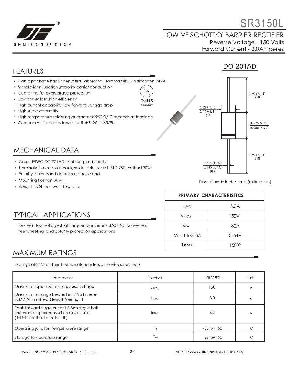 low vf schottky rectifier diode 