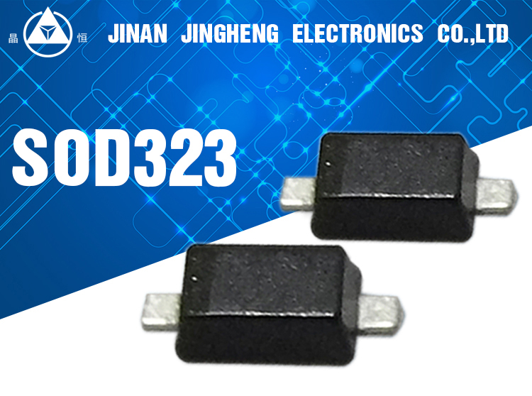 200mW Switching Diode 