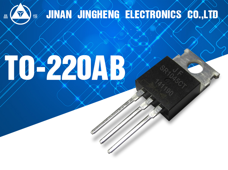 Super Junction MOSFET 