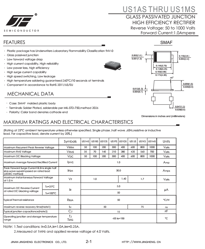 US1MS US1MA Diode 